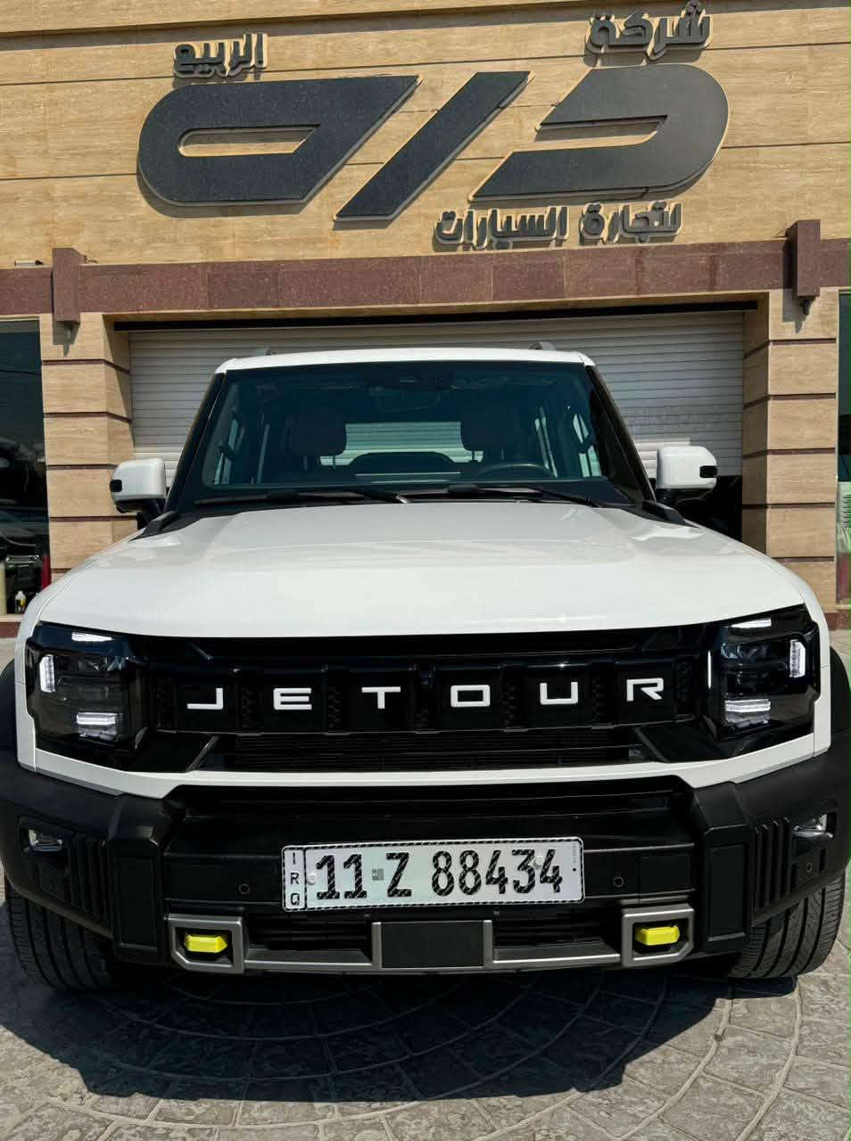 السلام عليكم جيتور T2 2025
ماشية 28 كيلو 
مواصفاتهة معروفة 
بيهة pdr
للاستفسار التواصل عالرقم غير متوفر عالنت

***********
