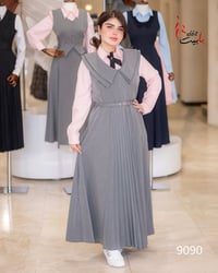 صدريّة مدرسية • كبردين • ٣٨-٤٦