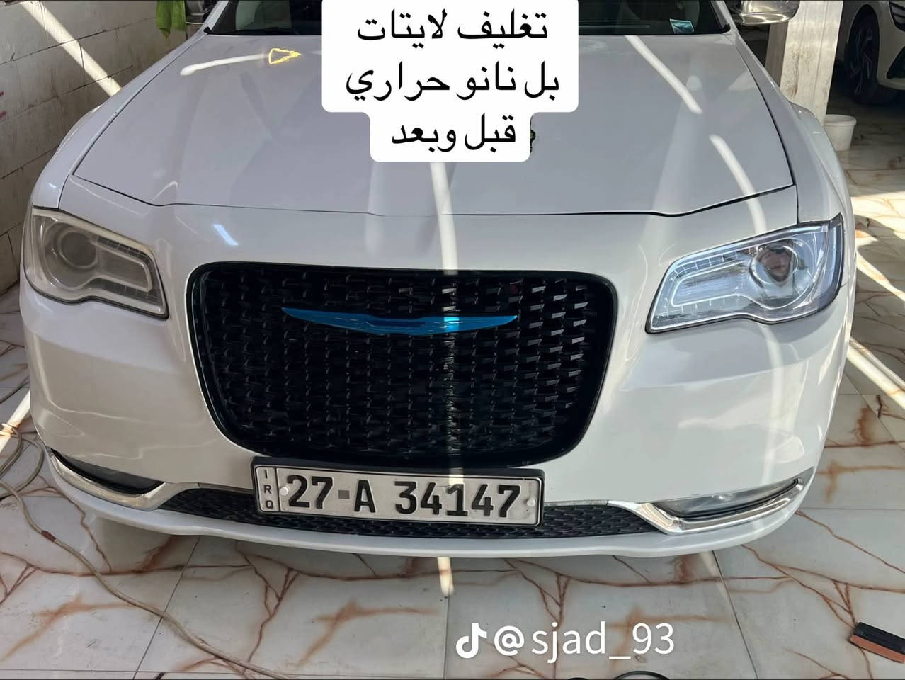 السلام عليكم ورحمه الله وبركاته اخواني اوباما 2016مرمز 2020 حادث جاملغ وبنيد فقط سياره جديده مكينه وكير واكسن وحداديه كلهن كفاله بعدهه بل جيس ويل المكسيكي كسر جيس طخم تاير جديد رقم ذي قار دولي بسمي السياره فول عده الفتحه السعر 155وبيه مجال الاستفسار  
الرقم لاول ***********متواجد بل رصيد والواتساب
الرقم الثاني***********متواجد فقط واتساب
