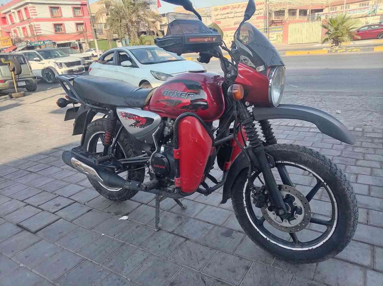 بوكسر ٢٠٢٣ رقم سنويه بغداد مكينه دايوان بالكرتون مكفوله كهربائيات كله شغال لايت عالي ناصي سلف هندر تايرات زوج دراجه نضيفه كولش مكينه خرسه لاصرف ولا بخار سعر مليون و٧٥٠ بغداد الشعب حي البنوك ***********
