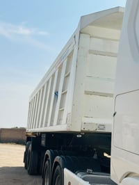 عربانة ماموت • اماراتي • ٢٠١٤