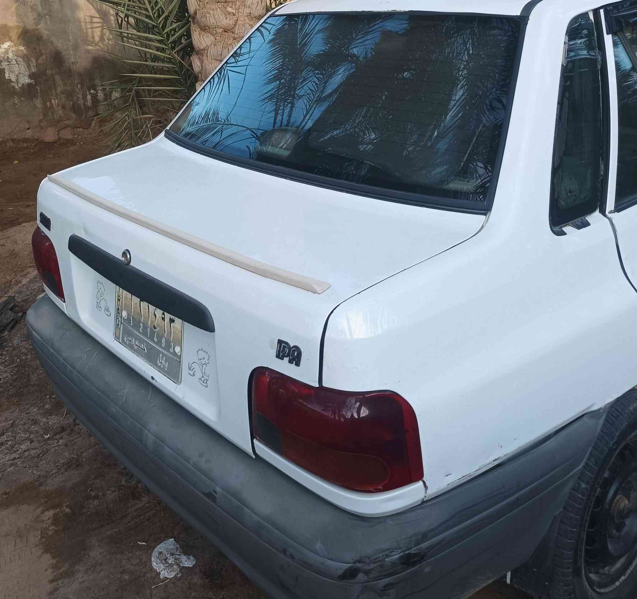 السلام عليكم سايبا موديل ١١ رقم بابل سنويه ال٢٧ محرك وكير تبريد 🥶 خير من الله سعر ٢٩ بيه مجال بسيط مكان الديوانية قضاء غماس الاستفسار تصل على رقم ***********
