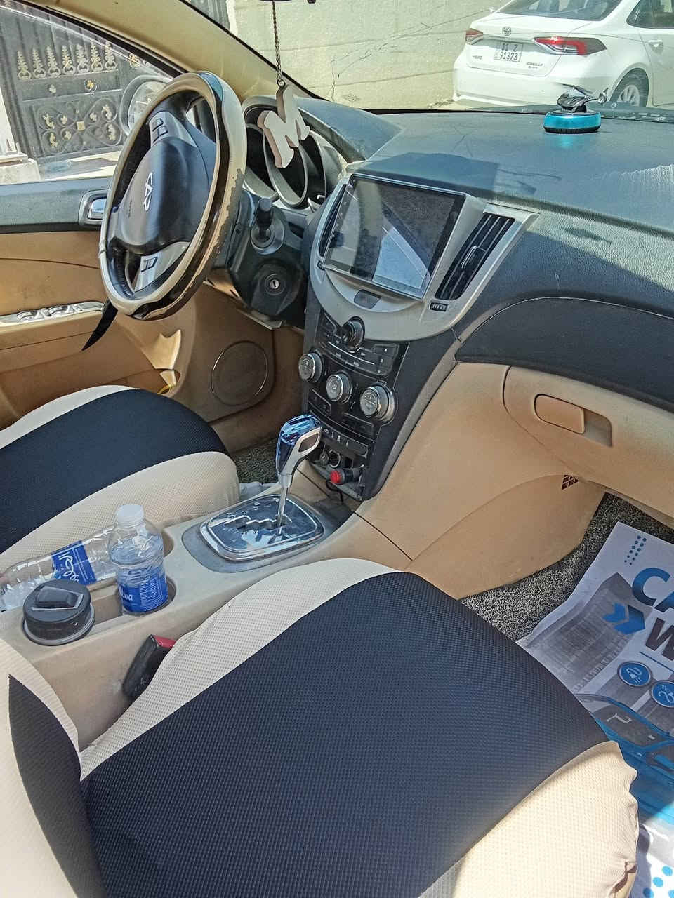 للبيع شيري اي ثري رقم بغداد نكليزي باسمي السعر 35 ومجال للاتصال ***********
