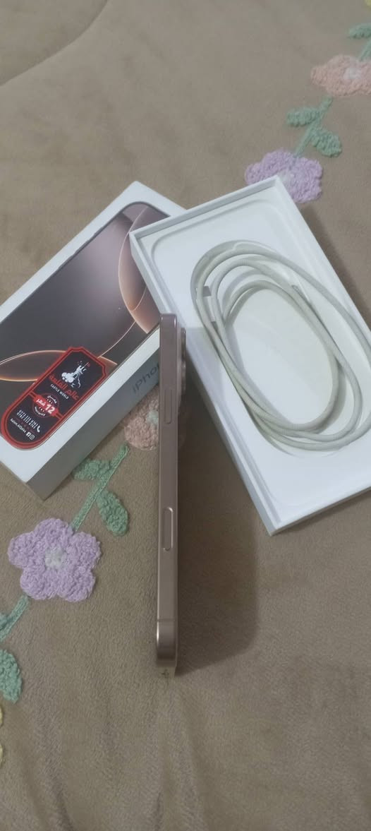 آيفون ١٦ برو ماكس • ٢٥٦ • شرق اوسط
