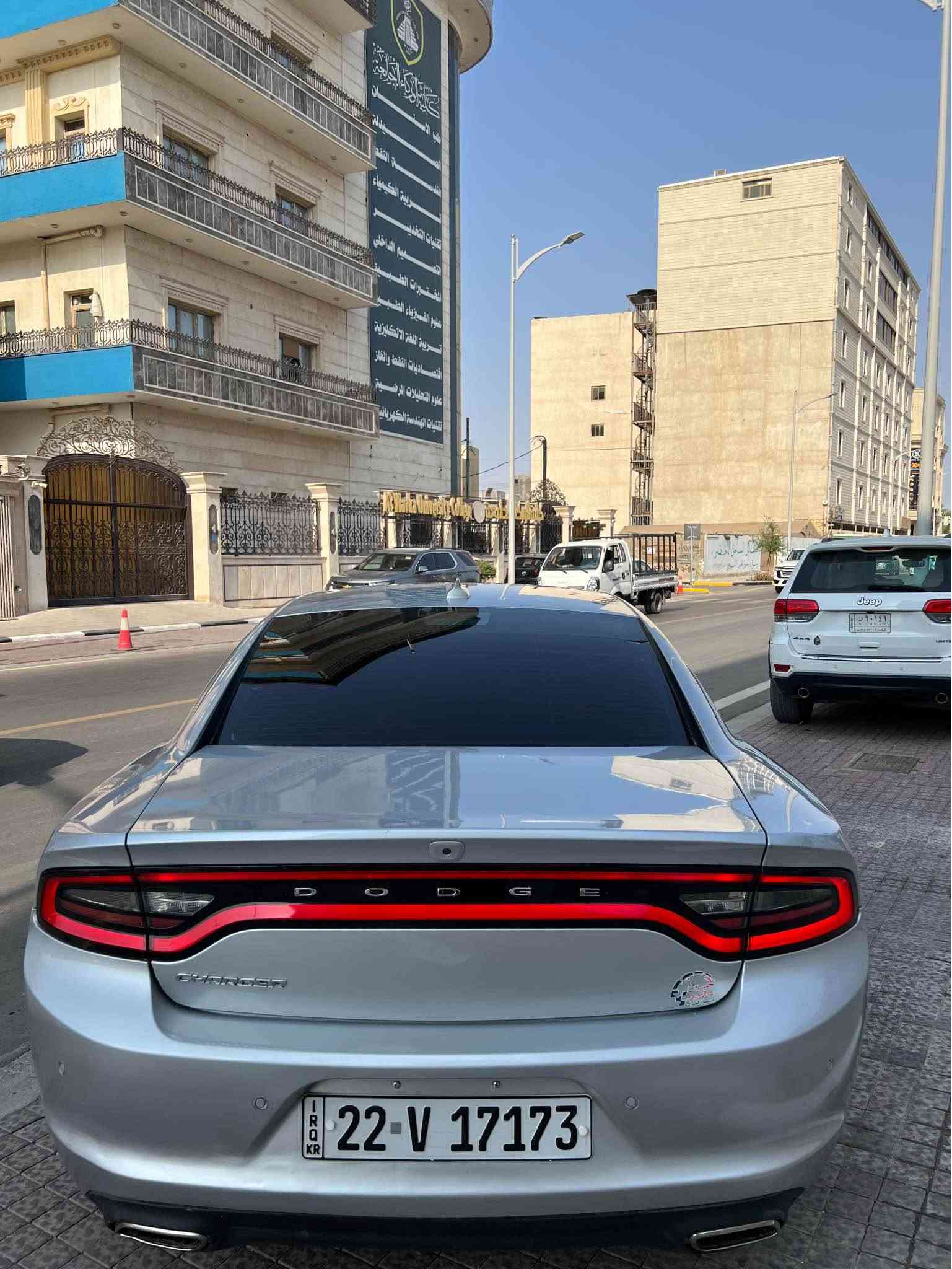 ٢٠٢٣ • رقم اربيل • ٢٦الف