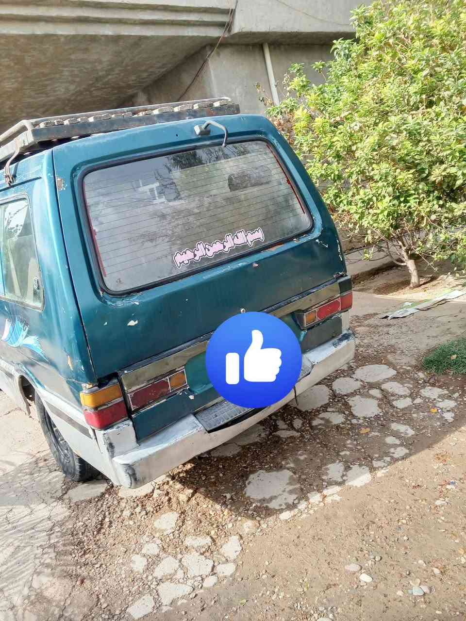 كيا بستا • ١٩٩٥ • رقم بغداد