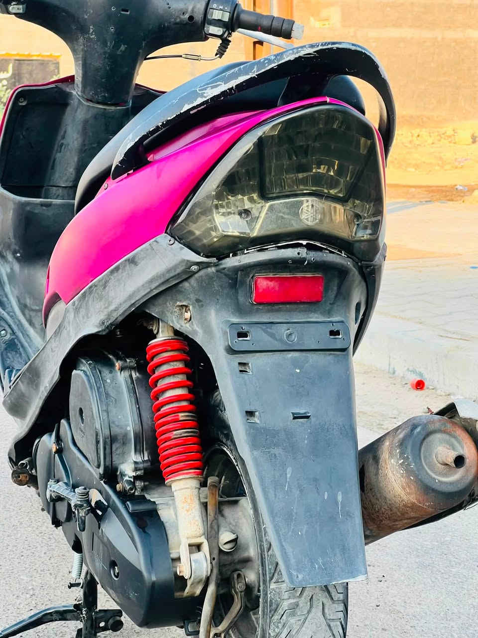 ماكس عدلة • ناعمه • معدل
