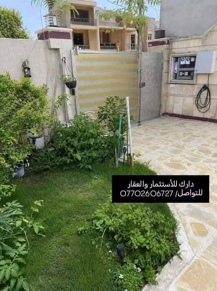 دار للبيع-موقعه البنوك الضباط موقع هادء
المساحه ( 150متر)
(الواجهه 7.5متر)(النزال 20متر)
يحتوي على :
-اربعة غرف نوم.
-كراج سيارات 
-صحيات خارجيه 
-استقبال.
-مطبخ كبير أنيق اثاثه كامل حديث 
-مطبخ حار معزول 
-صاله كبيره
-حولي كبير
-مخزن 
-ترك 
-بيتونه كبيره  
-سطحين 
ملاحظه/سنة البناء 2017
ملاحظه/لايوجد جار أمام الدار
ملاحظه/اثاث المطبخ كامل مع الدار

علماََ توجد لدينا عروض اخرى بمساحات مختلفه 

نستقبل عروضكم كافة وتسويقها مجاناََ

ونستقبل طلباتكم كافة وتوفيرها باسرع وقت 

للتواصل والاستفسار شركة كل العرب 
موقعنا-البنوك شارع الكنيسة مجاور روضه البنوك الأهلية 
أو الاتصال على الارقام:
***********
الشركه مجاز رسميا من قبل غرفة تجارة بغداد.
شهاده وكيل عقاري معتمد من منصه عقاري
