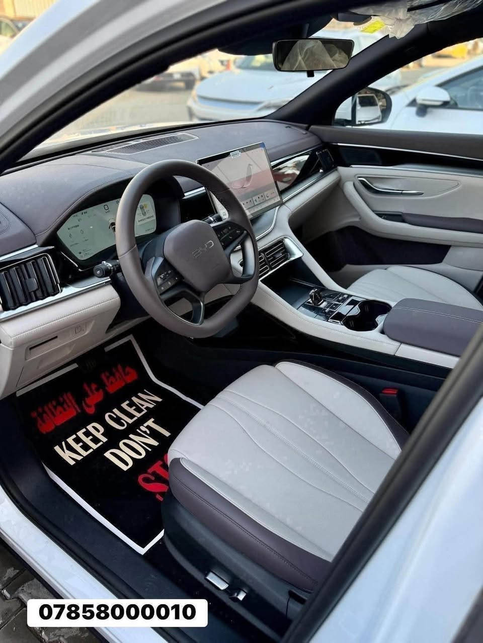سونك بلاص هايبرد Plug-in  BYD 2025
 الآن في ريتاج 🚘⚡
قوّة تقنية… وأمان من أعلى مستوى

🔹 هايبرد Plug-in (بنزين + كهرباء)
🔹 13 كامرة رؤية 360°
🔹 12 حساس مساعدة وأمان
🔹 12 وسادة هوائية حماية متكاملة
🔹 سقف بانوراما
🔹 مقاعد جلد فاخر
🔹 كرسي السايق كهرباء
🔹 باب صندوق كهرباء
🔹 شاشة وسطية 12 إنش
🔹 العداد : 9000 كم فقط

سونك بلاس… سيارة ذكية، اقتصادية، ورفاهية تحسها بكل تفصيلة 💯

 لمعرفه السعر علق برقم 1 : الرد تلقائي 📮

📍 الموقع : بغداد - معارض البياع - الشارع الرئيسي

⏰ اوقات الدوام جميع ايام الاسبوع
من الـ 10:00 صباحاً الى الـ 10:00 مساءً  

📞 للتواصل : 
***********
***********
*********** 
***********
