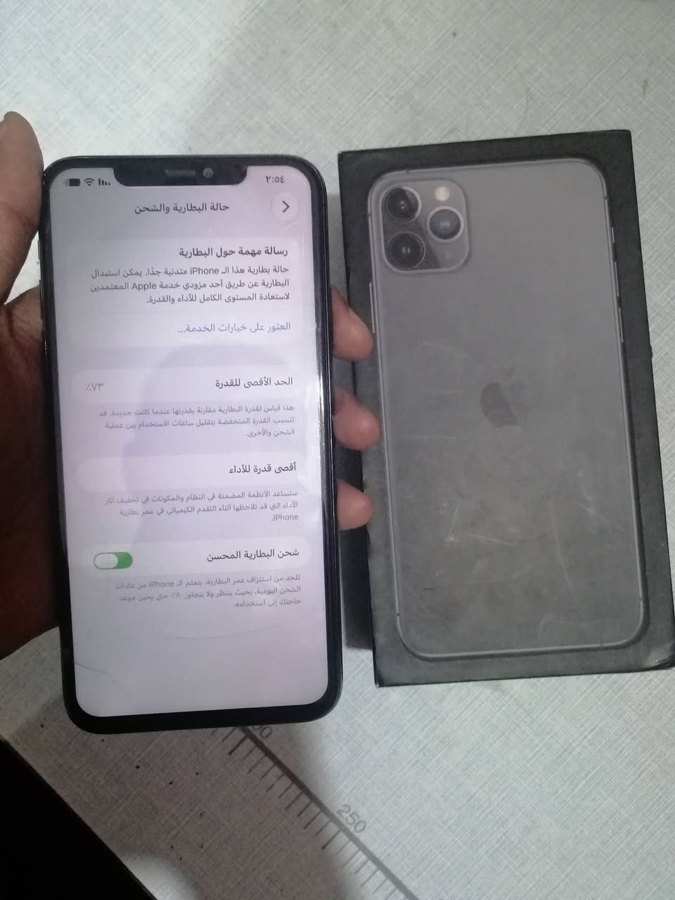 سلام عليكم ايفون 11برو ماكس للبيع الذاكره 256 البطارية 73 ملحقاته فقط كارتون وكيبل مبدل فقط شاشه أصليه وبي فطر صغير بشاشه مبين مائثر على شاشه فيس ايدي شغال وكلشي شغال السعر 275 وبي مجال ابو ال200 لا تراسلني موجود ماسنجر واتساب *********** مكاني البصره
