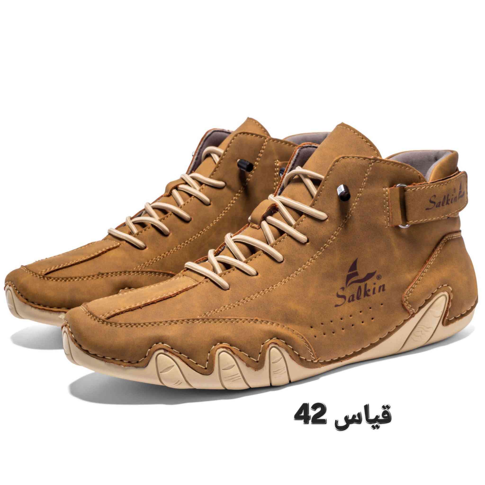 قياس ٤٢ جدد مال امزون dhl سعر القطعه ٢٠ الف للحجز واتساب ***********

نص مكتوب في الصور:
- KAAHOO قياس 42
- قياس 42