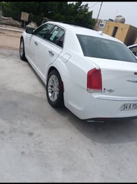 فول مواصفات • ٢٠١٧ • كفاله عامه
