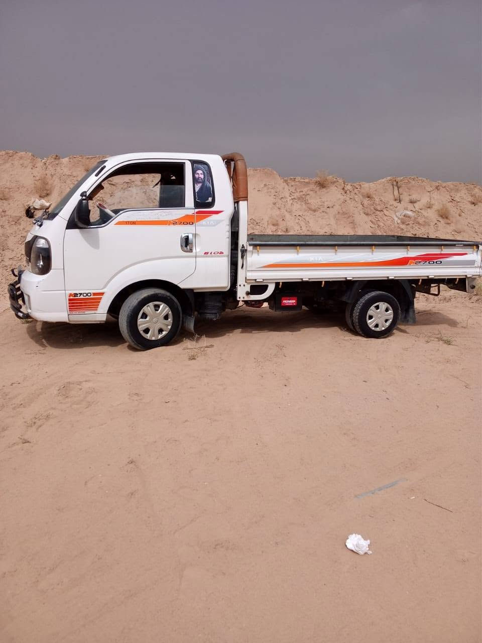 كيا ٢٠١٨ • حيل جديده • كربلاء