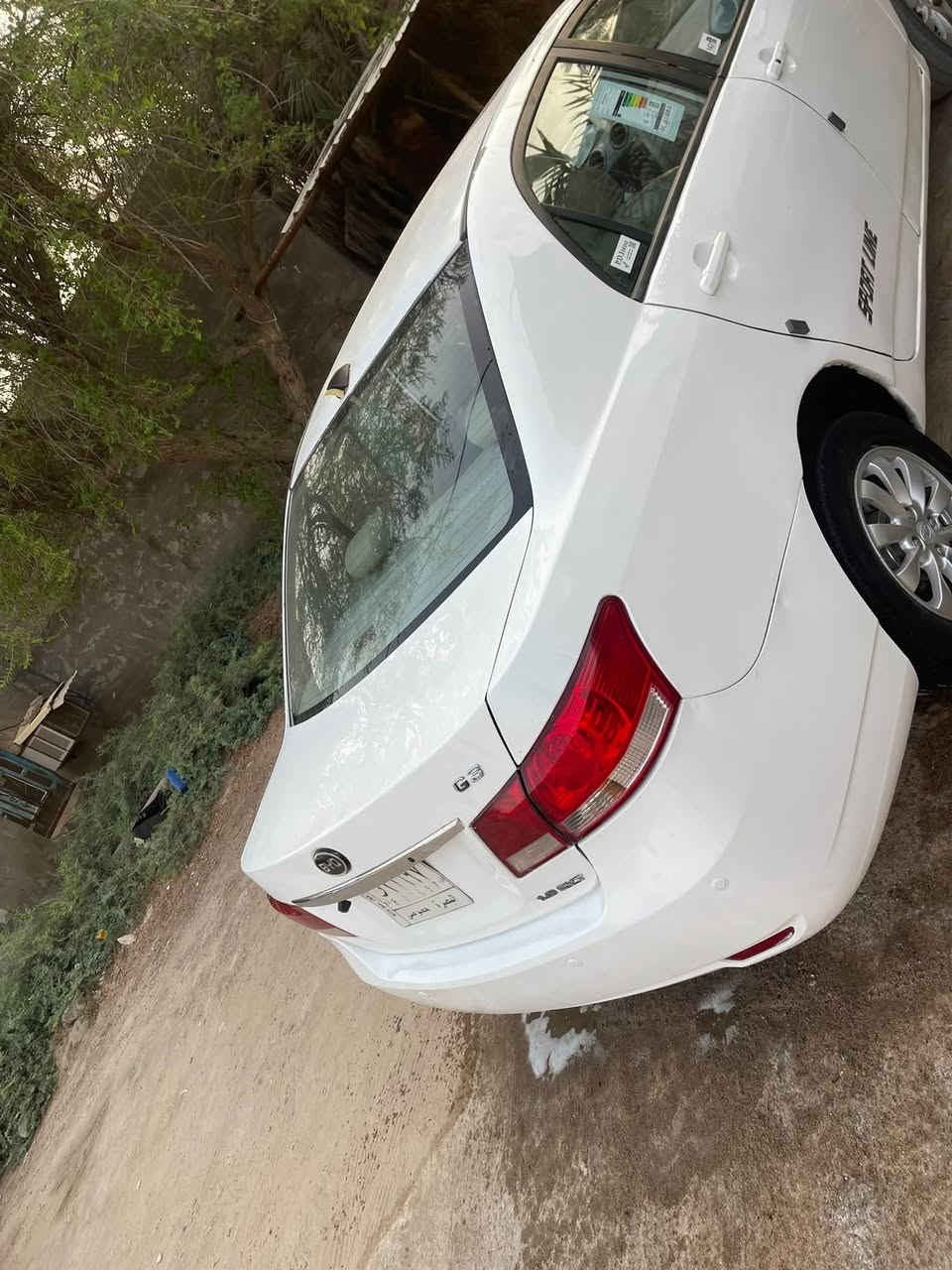 بي واي دي • ٢٠١٤ • سنويه منتهيه
