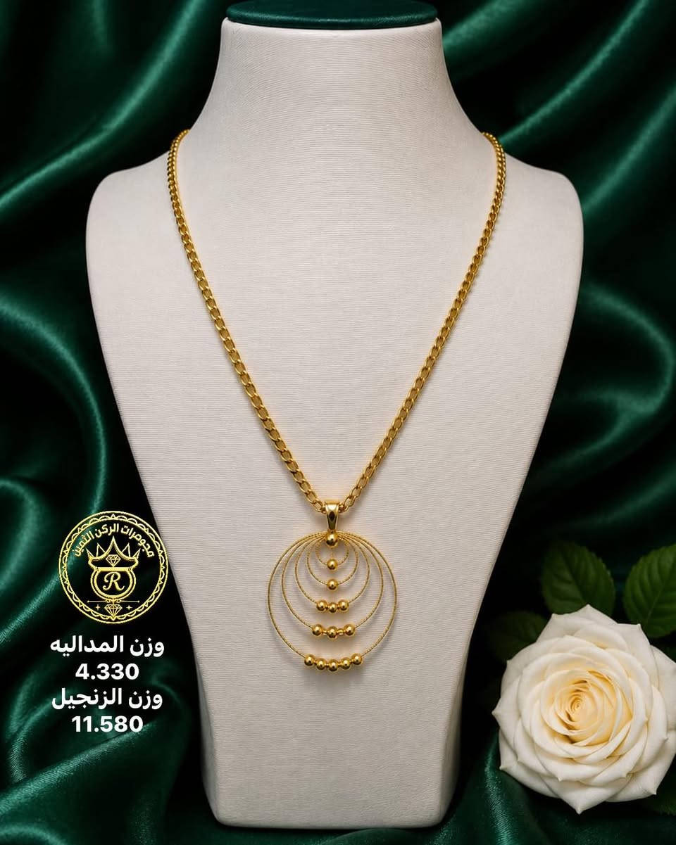أجور  الغرام  ٣  ألاف❤️

ذهب مستورد مستخدم ✅

عيار 21🔥

سعر المثقال متغير 

العنوان البنوك شارع الميثاق 

رقم التليفون 📞 ***********  #مجوهرات  
#الركن #الثمين #مجوهرات_العراق💎💎#اكسبلور #اكسبلور_العراق_السعوديه_الاردن_ايران_الكويت_لايكات_كومنت_فولو_بغداد_العراق_لبنان_الامارات_البحرين
