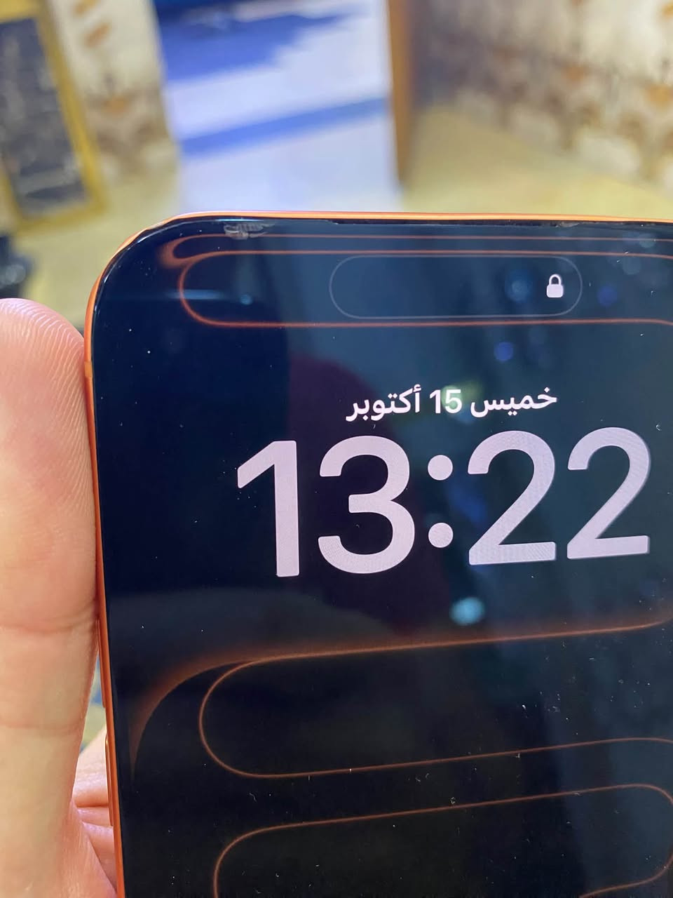 ١٧ بروماكس • ٢٥٦ • بطارية ١٠٠٪