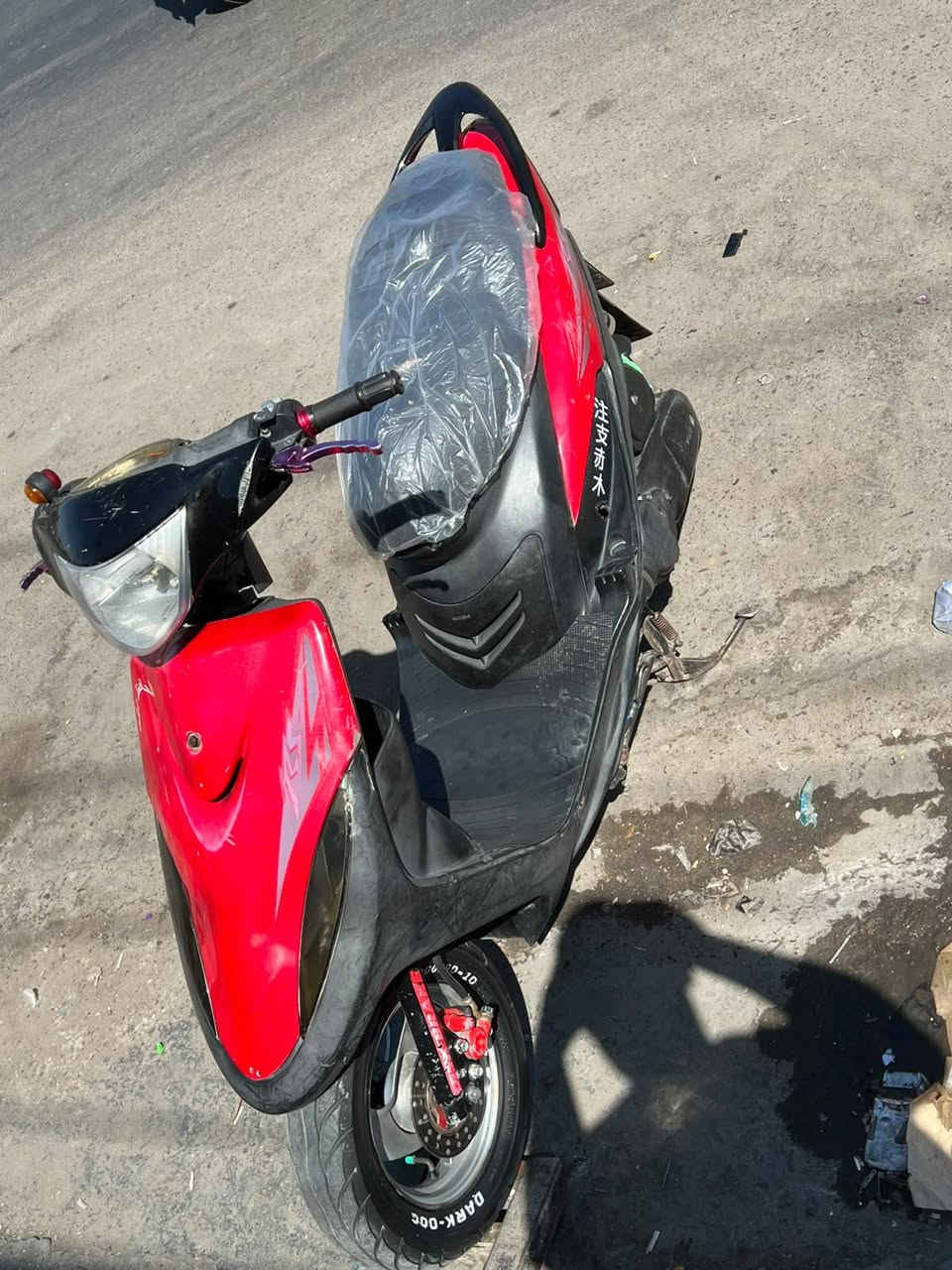 سلام عليكم دراجه ماكس عدله للبيع دراجه حلوة و متعوب عليهة مكينه ما مفتوحه دراجه مكفولة كفاله عامه بيه بس سلف تجاري و كابريتر تجاري فقط كفرات مختومه ختم واحد هيه ولمكينه عنوانهة بغداد مدينة الصدر 
رقم ***********
