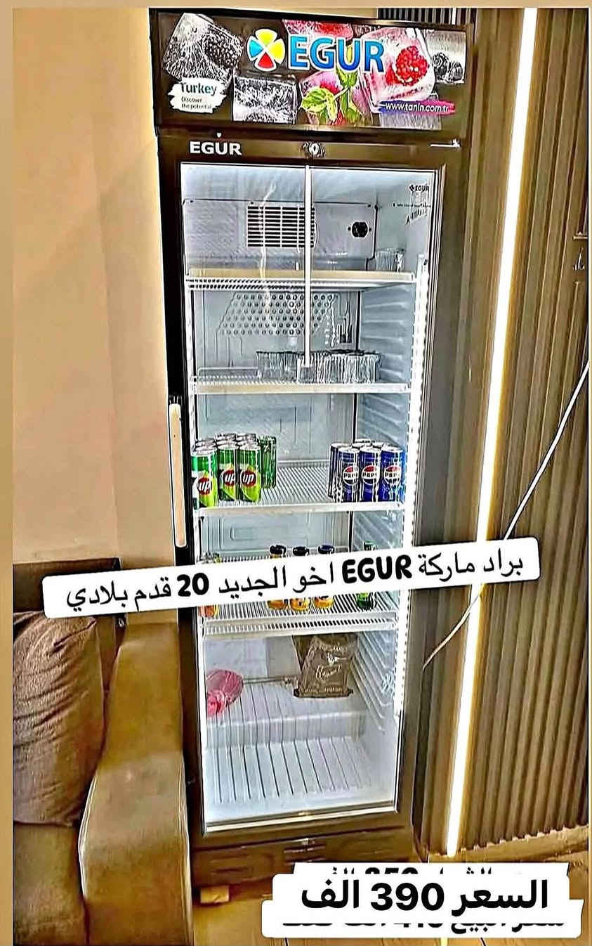 تخفيضات كبيره🔥🔥الموقع ع الواتساب ✅ *********** 📍📍أربيل - قرب كورنيش فرمان بران
=
"
Wishhqloelhilosuinseettsdfff
