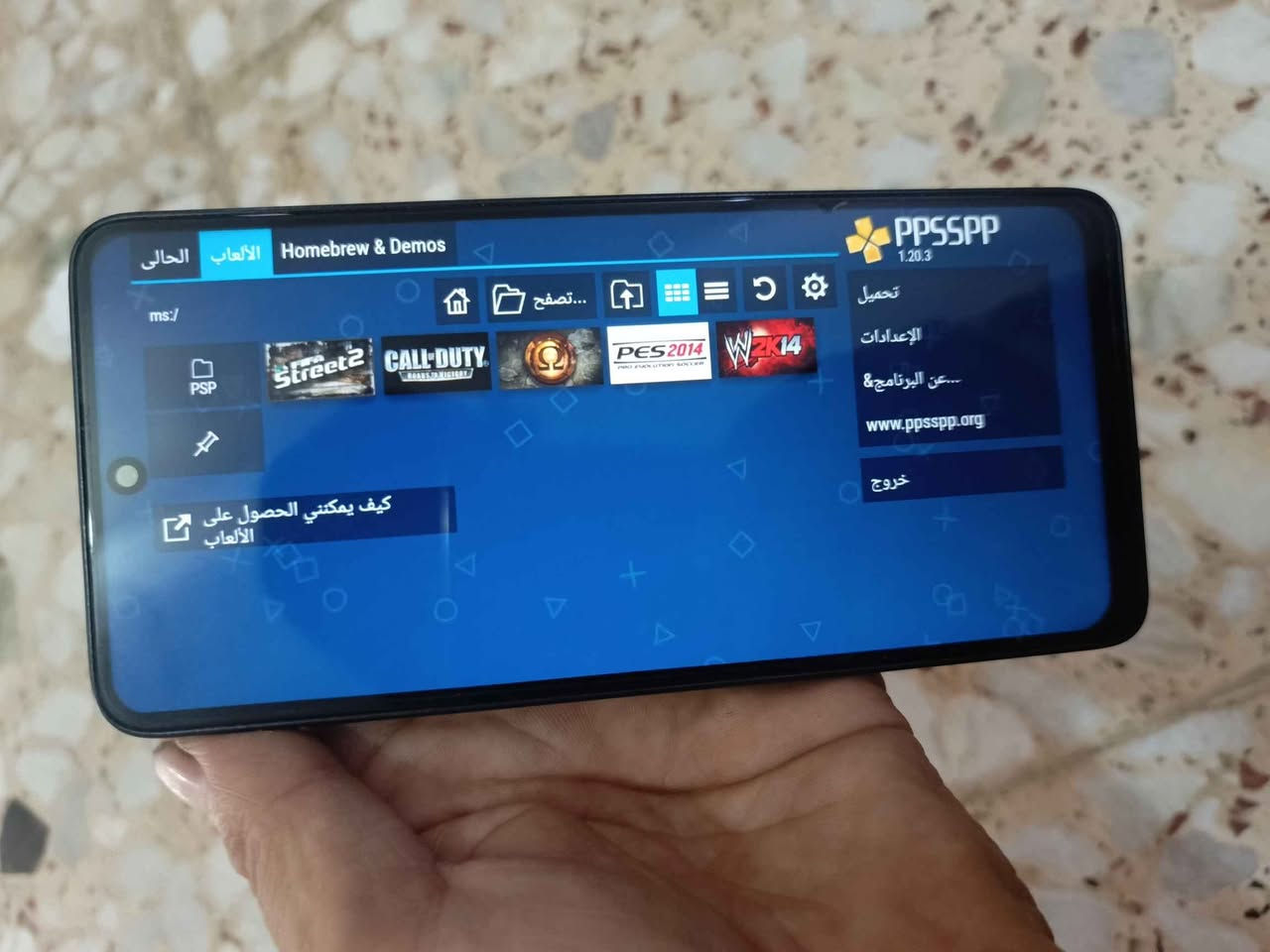 السلام عليكم جهاز ريلمي نوت 13 نضيف ومفول مكفول بس مبدل شاشه اصليه شرط الوان ودقه فول جهاز معروف مواصفاته ذاكره 256 عشوائيه8+8=16 معالج قوي يدعم بوبجي 60فريم بكل سلاسه خطين مدخل رام سوت عالي استيريو يجي نظام ريموت وشرط فحص يصير عل بلازمات وسبالت جهاز شحن يخبل تايب سي سريع 45واط جهاز تاخذه شرط فحص ضمانك فحصك تجيكه عل اخر حبايه سعره 130وبي مجال مكاني بغداد الاستكشاف نفطيه مدخل نزيزه بغداد, العراق

نص مكتوب في الصور:
- ٢:١٧
- <
- توسيع الذاكرة
- متوقف
- ٤,٠ ج.ب
- ٦,٠ ج.ب
- ٨,٠ ج.ب
- قم بزيادة مساحة ذاكرة الوصول العشوائية باستخدام مساحة التخزين الحرة. نوصي باستخدام هذه الميزة فقط في حالة وجود مساحة خالية كافية على جهازك.
