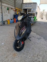 ماكس عدله • كفاله • مجال بسيط