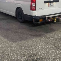 درع حديد مروس بستيل نضيف 07702140945