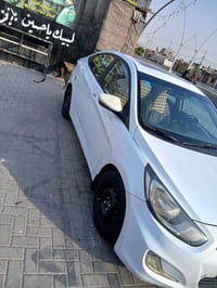 اكسنت • ٢٠١٥ • بصرة