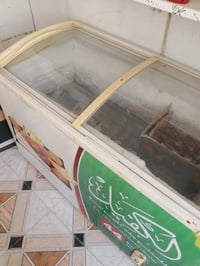مجمدة • للبيع • راسل خاص