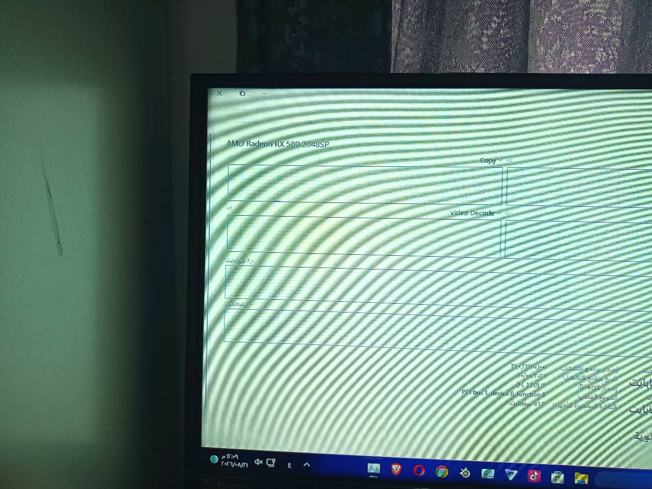السلام عليكم عندي حاسبة مال العاب للبيع او مراوس بتليفون بوكو او ريدمجك
