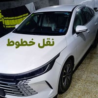 حي الحكيم • الى الكوت • خبرة ٤٠سنة