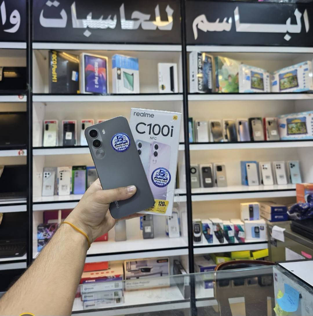 ريلمي C100i • بطارية 7000mAh • شاشة 120Hz