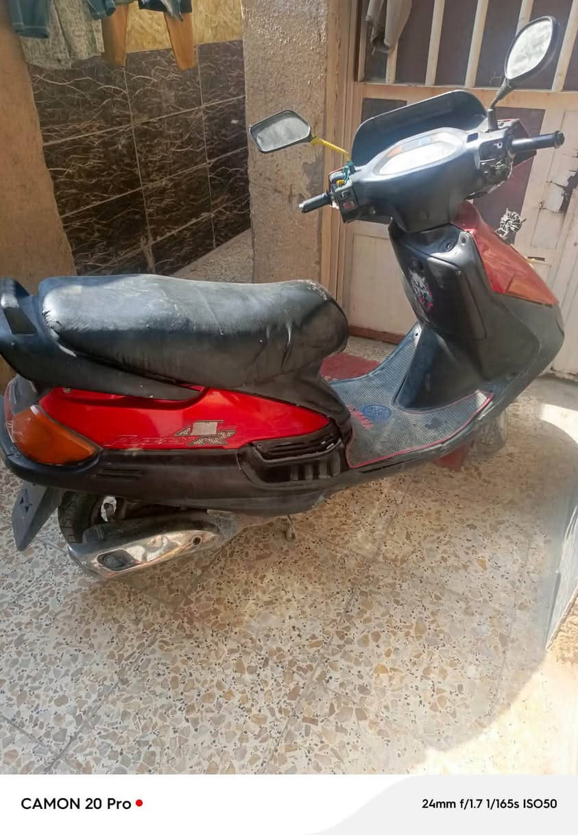دراجة • بغداد • الامين الثانية