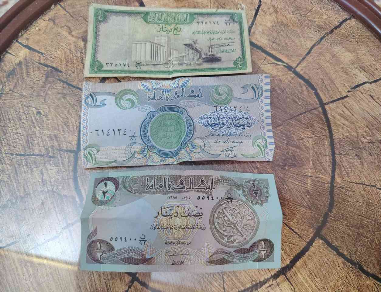 السلام عليكم للبيع
للتواصل *********** بي واتساب مكاني بغداد
