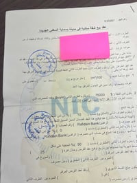 بسماية • ١٠٠م • ادخال كفيل