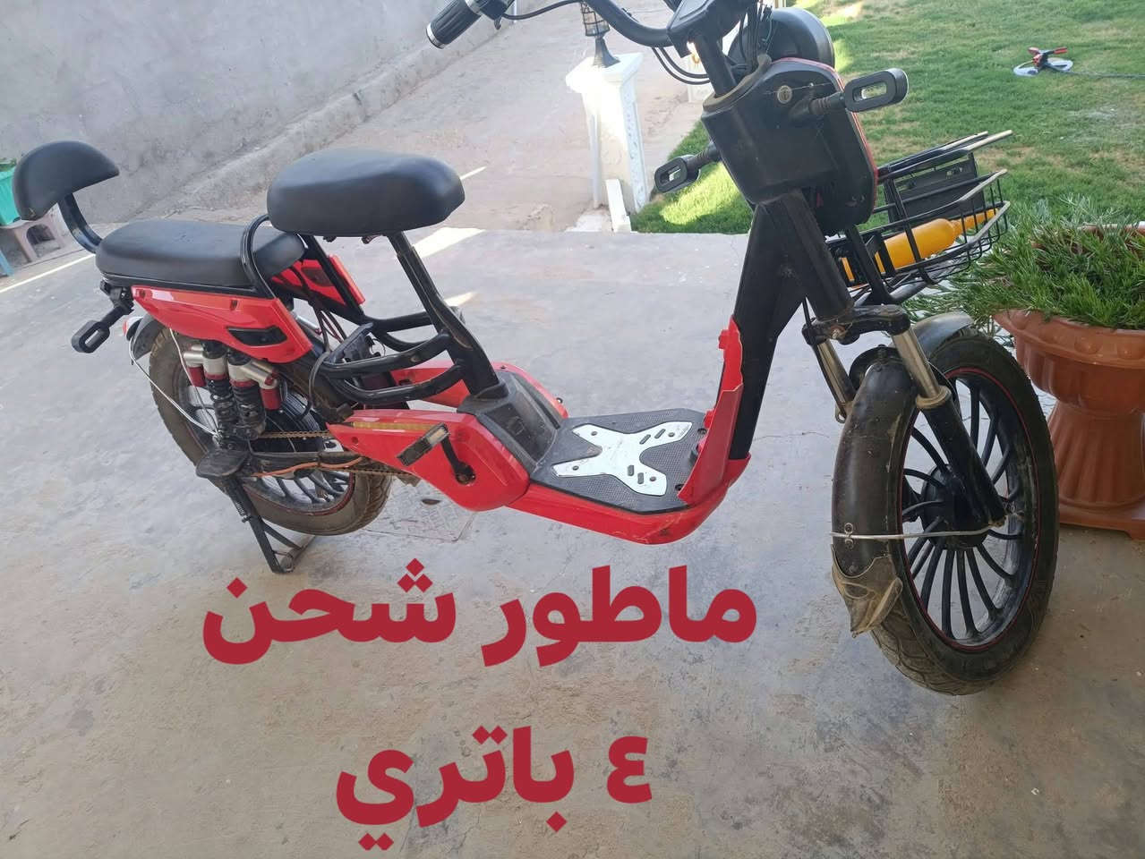 غرفه اخشاب • تانكي حديد ١٠٠٠ لتر • سبلت واحد طن