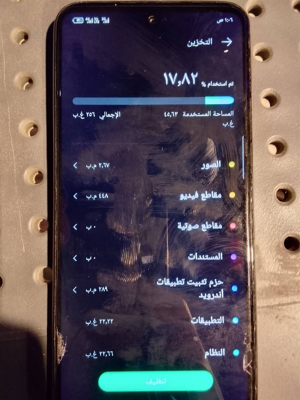 سلام عليكم انفنكس هوت 50 i 
جهاز مبدل شاشة اصليه 
جهاز مابي شي 
ذاكره 256
تفاصيله بصؤره 
اي خلل مابي فقط سماعاته بيها خنه
اسعر قفل بدؤن عمله 75
عنؤاني ديالى بعقؤبه 
التؤاصل 
ؤتساب ***********
اتصال ***********

نص مكتوب في الصور:
- Infinix X6531 Helio G81 < 4.00 GB+4.00 GB RAM 48M DUAL Camera 8M 5000mAh الطراز وحدة المعالجة المركزية الكاميرا الخلفية الكاميرا الأمامية البطارية ٦٤,٠ غ.ب / ٢٥٧,٠ غ.ب التخزين Infinix HOT 50i اسم الجهاز XOS V14.5.0 هَاتِفِي ٧:٠١ ص
- 1:06 ص 4G Vo 4G LTE 3D 45,63 غ.ب المساحة المستخدمة 17,82 % تم استخدام الإجمالي 256 غ.ب التخزين الصور 2,67 م.ب مقاطع فيديو 448 م.ب مقاطع صوتية ٠ ب المستندات ٠ ب حزم تثبيت تطبيقات أندرويد 289 م.ب التطبيقات 22,22 غ.ب النظام 22,66 غ.ب تنظيف