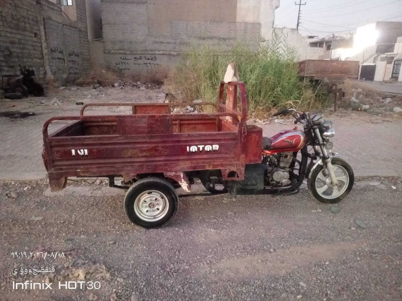 السعر 750 ***********
