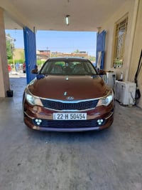 أوبتما ٢٠١٧ • اربيل • مراوس ٢٠١٠
