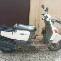 بيكم • نضيفة • بعقوبة