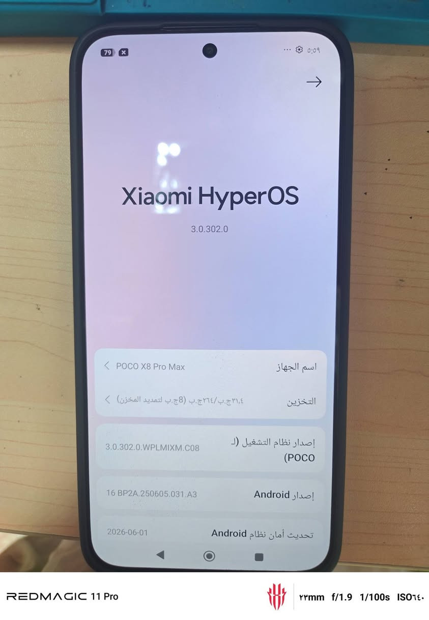 للبيع بوكو اكس 8 برو ماكس 256
السعر 450 
مكان بغداد 
***********
