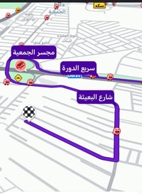 بلبوعيثه • ٨٥م • سند ١٧ زراعي