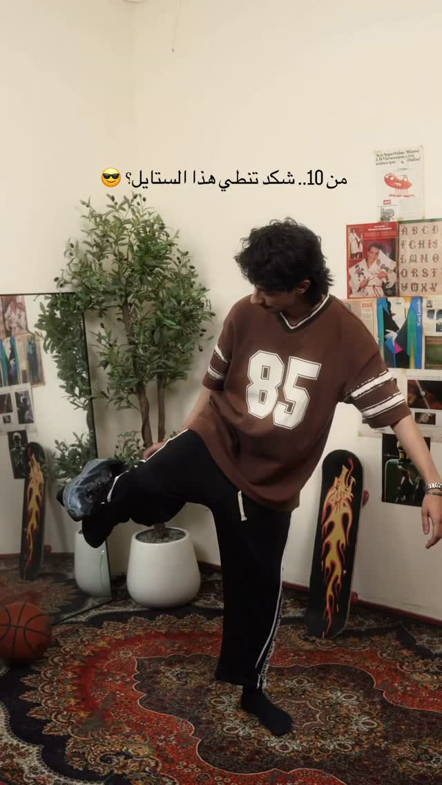 لبسه كامله • الكاظمية شارع اكد • ستايل