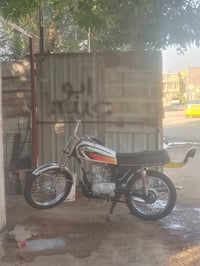 رابيدو • تعمير ٢٠٢٥ • عواج