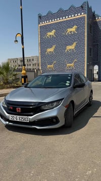 سيفيك • ٢٠٢١ • رقم أربيل