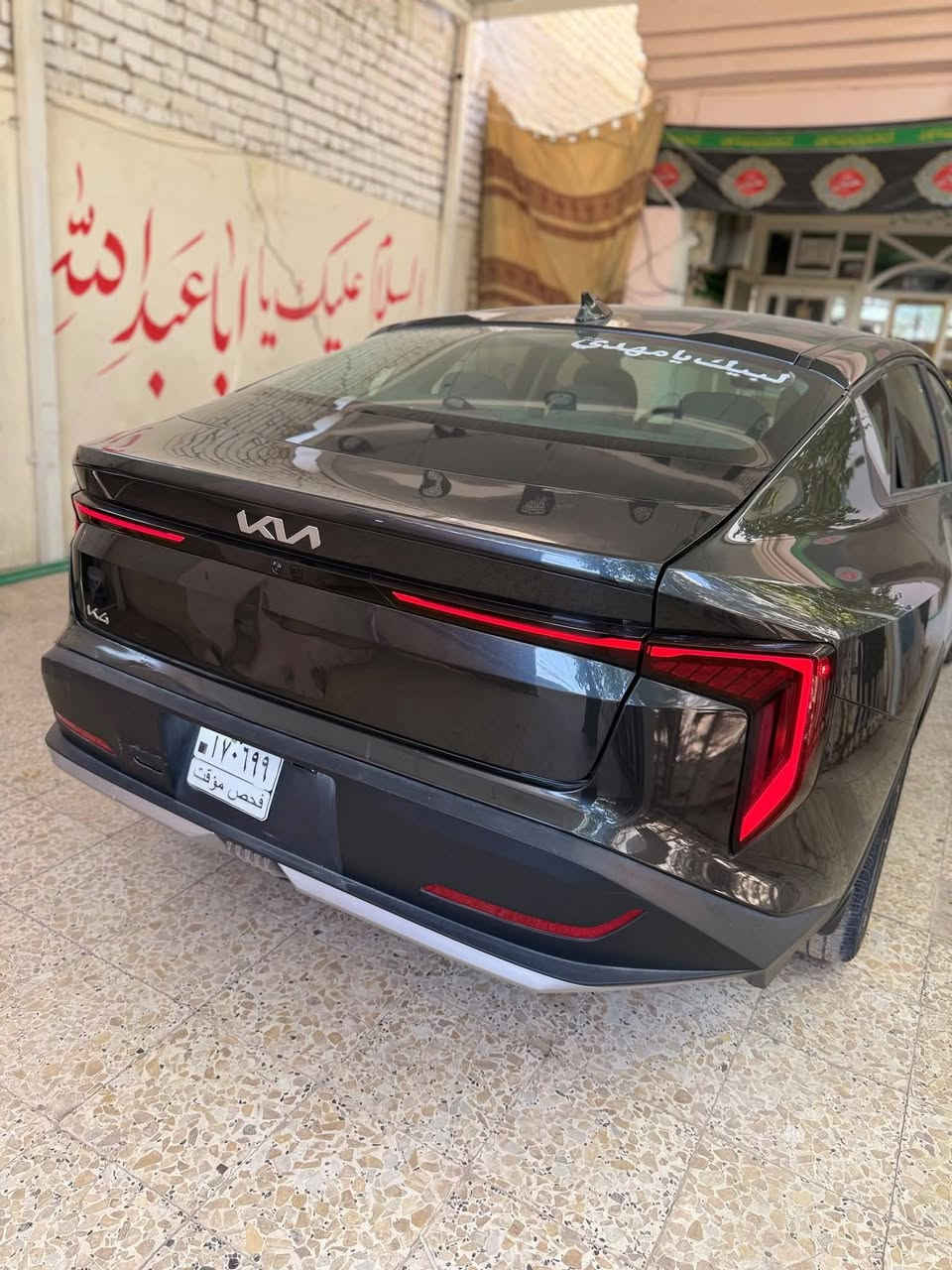 كيا K4 
موديل 2025 
السعر 135 وبي مجال 
حره بدون رقم
للاستفسار مراسلة الصفحة أو التواصل واتساب 
***********
