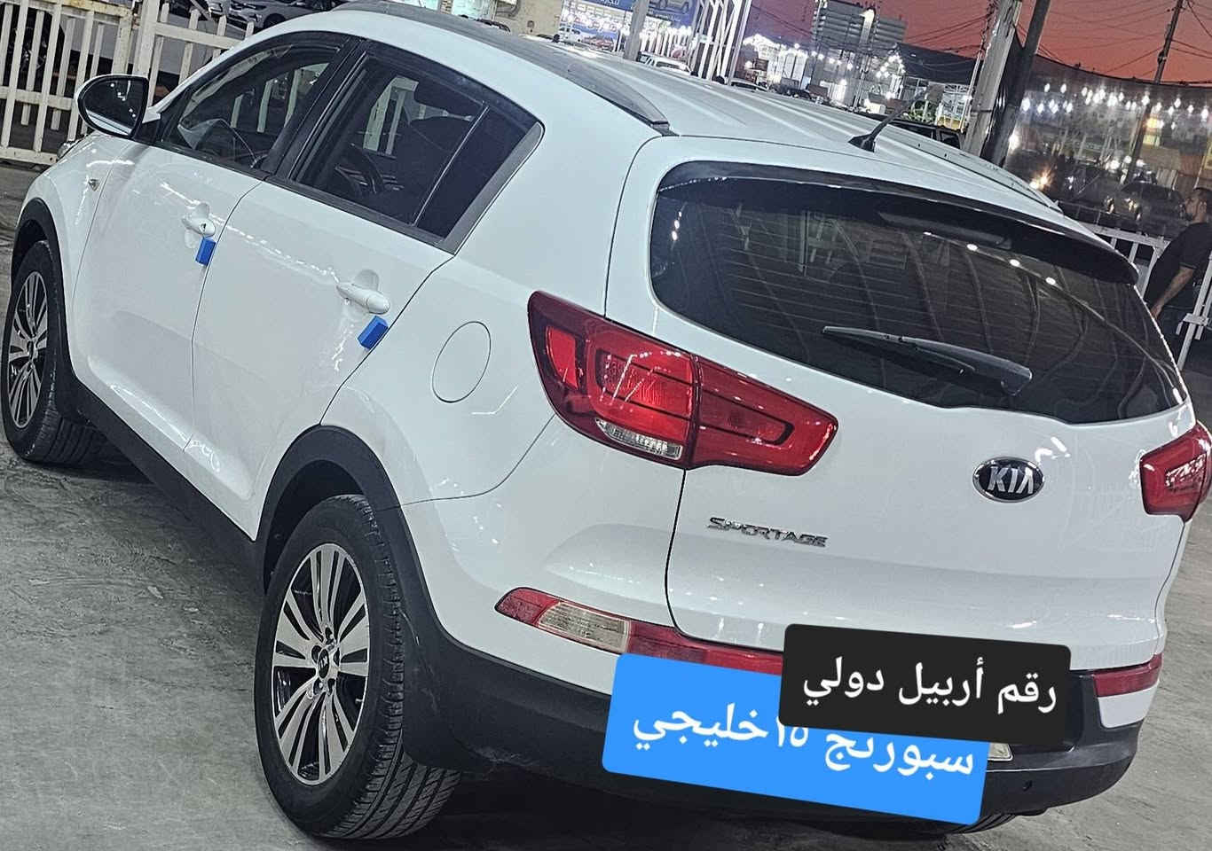 للبيع او مراوس حسب القناعة سبورتج ١٥خليجي رقم أربيل دولي سنويتهه لل٣١ للإستفسار ***********و ***********نجف جاهزة من كلشي تبريد حدادية تخم تاير باتري جديد كير محرك٢٠٠٠دوش لاتنقيص ولاتبخير شرط الفحص
