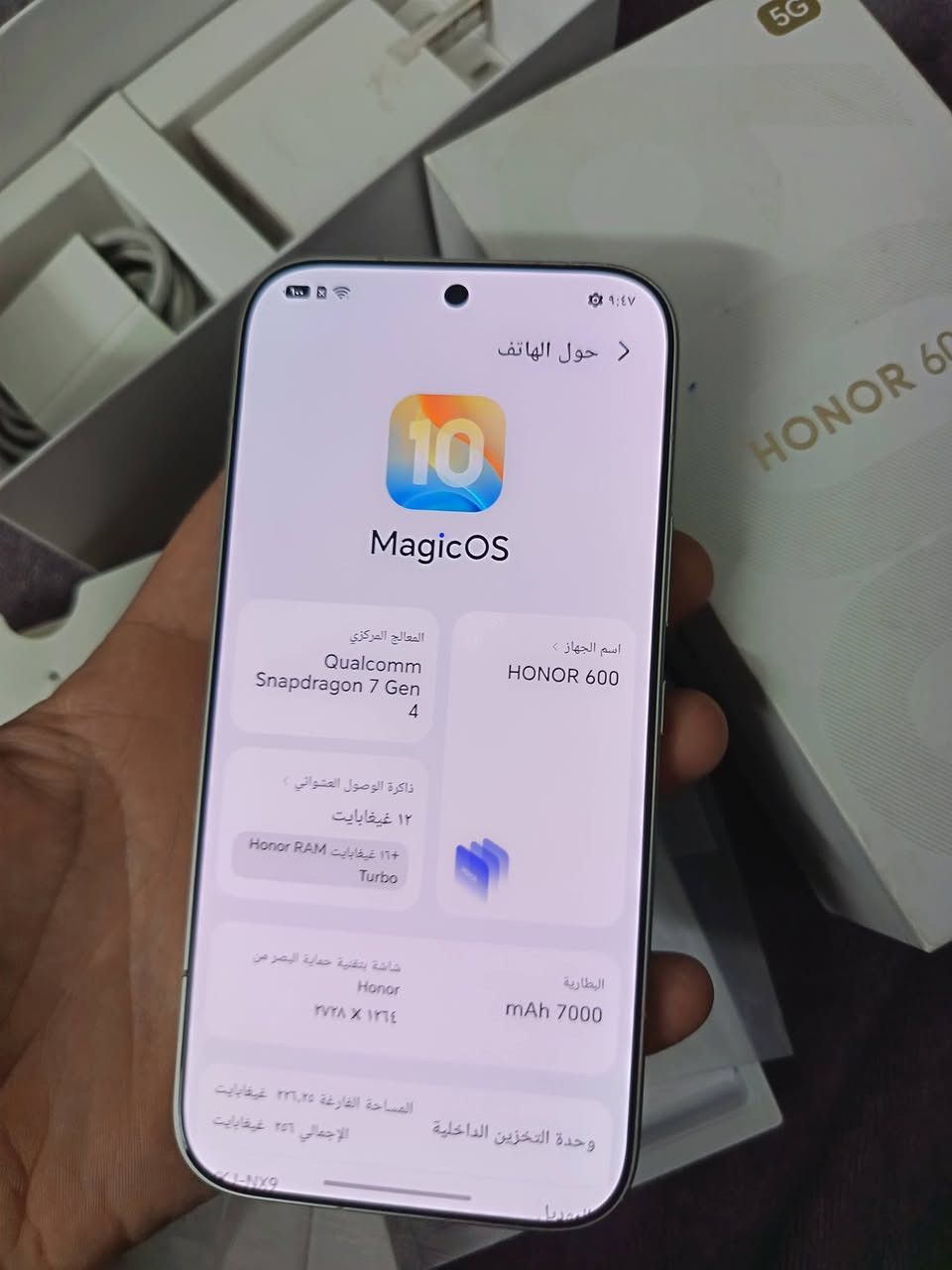 هونر ٦٠٠ • ٢٥٦ • رام ١٢