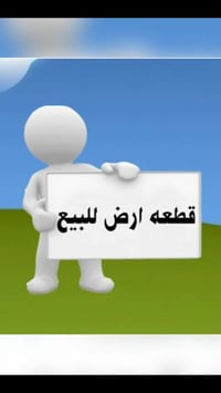 الفخامه الجلاعطه • ١٤٠م • واجهة ٧م