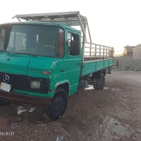 07706838540 83