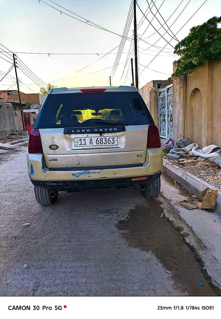 لاندلوفر • افلون ياباني • سنوية ٢٠٢٩