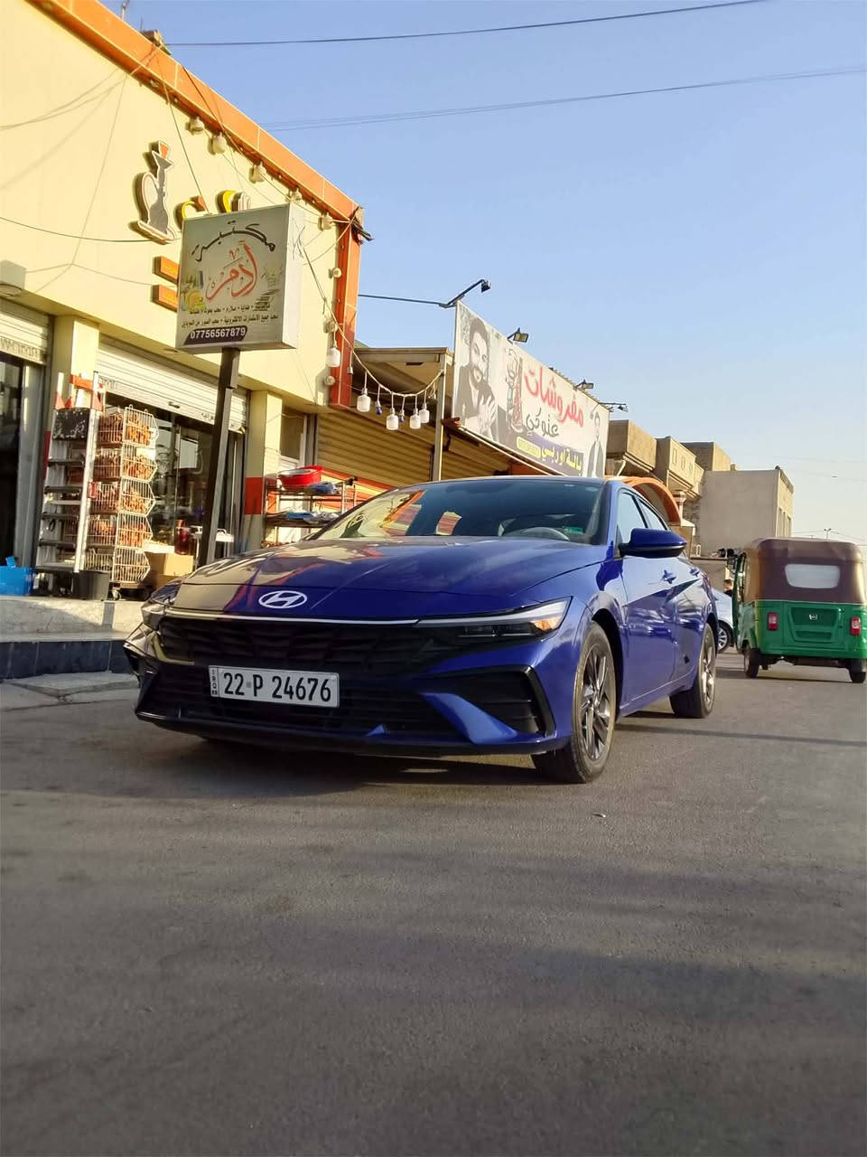 سلام عليكم البيع النتره 2024وارد أمريكي حادث كما موضح بل صور فقط بنيد وبارد بل جاملغ بدون دواخل  السياره خير من الله جديده بمعنه الكلمه رقم اربيل بسمي 
العنوان بغداد 
الستفسار***********
